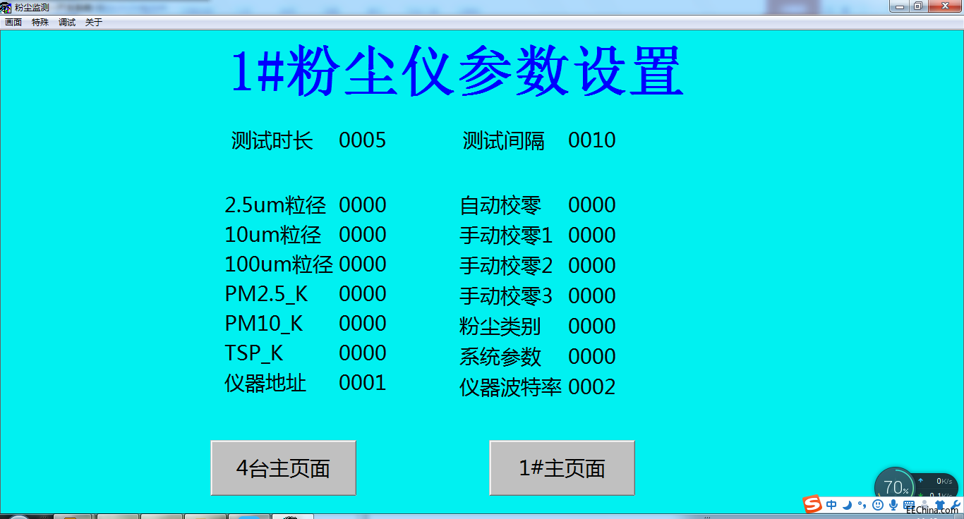 图片9.png