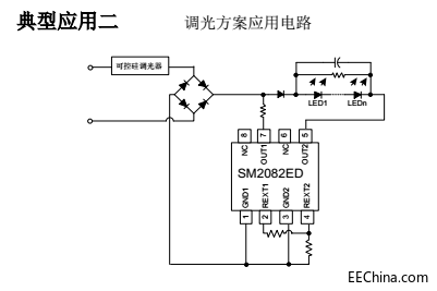 SM2082ED的调光应用电路.png