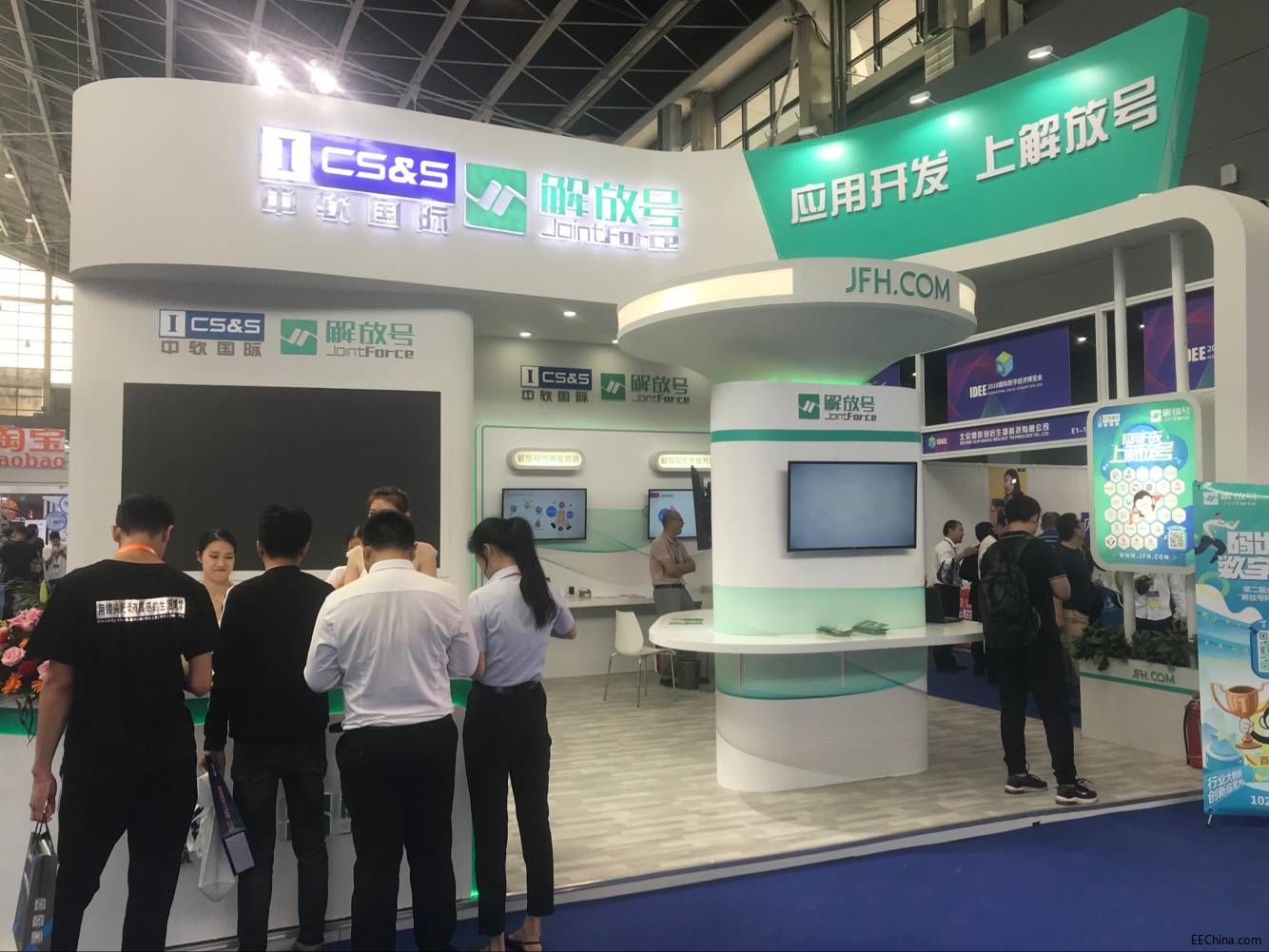 QQ图片20180920110541.jpg