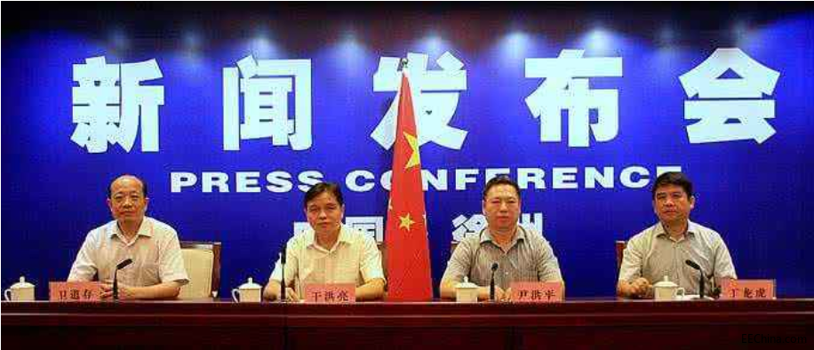 QQ截图20180928091345.png
