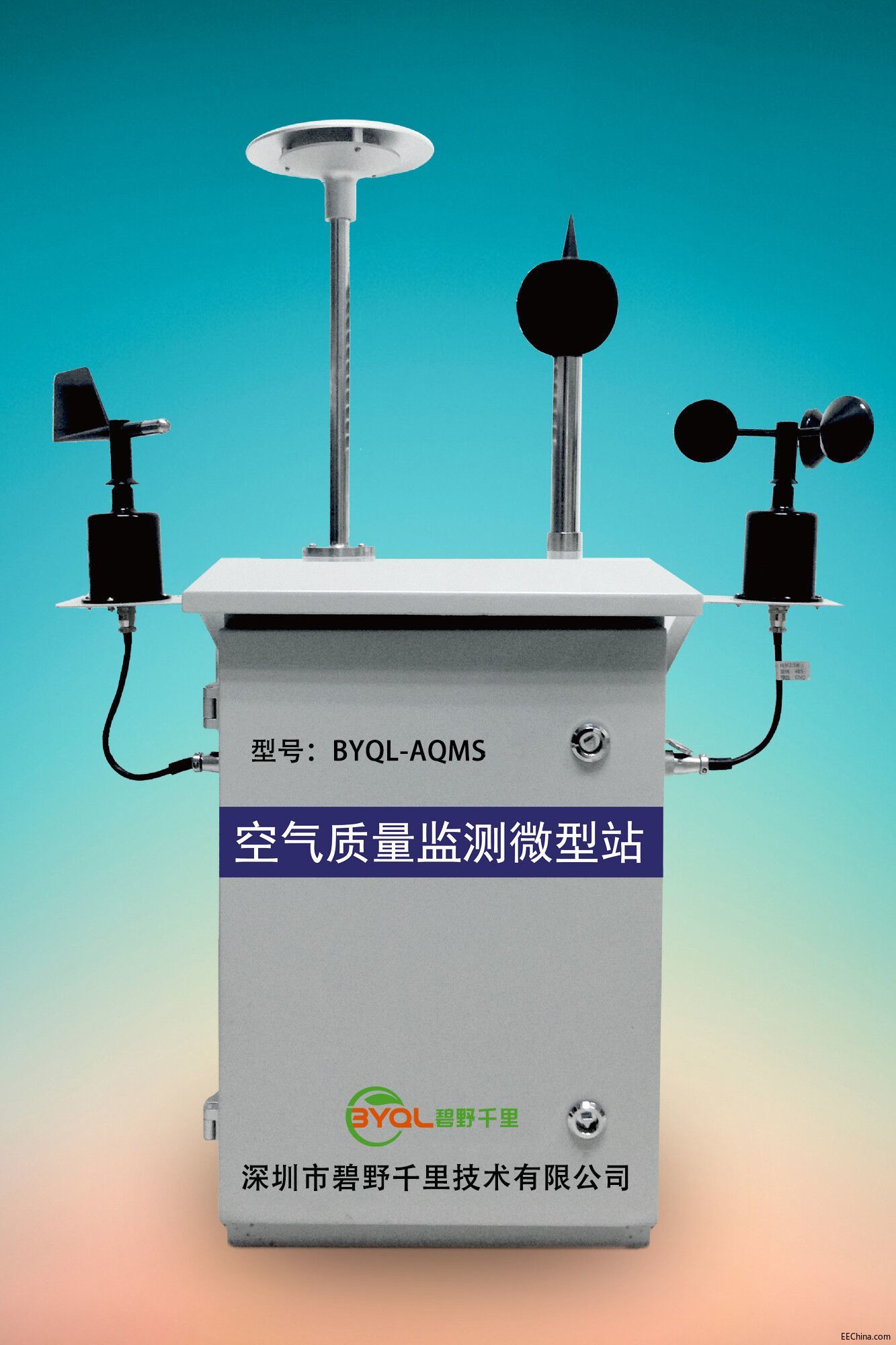 QQ图片20180825110549.jpg