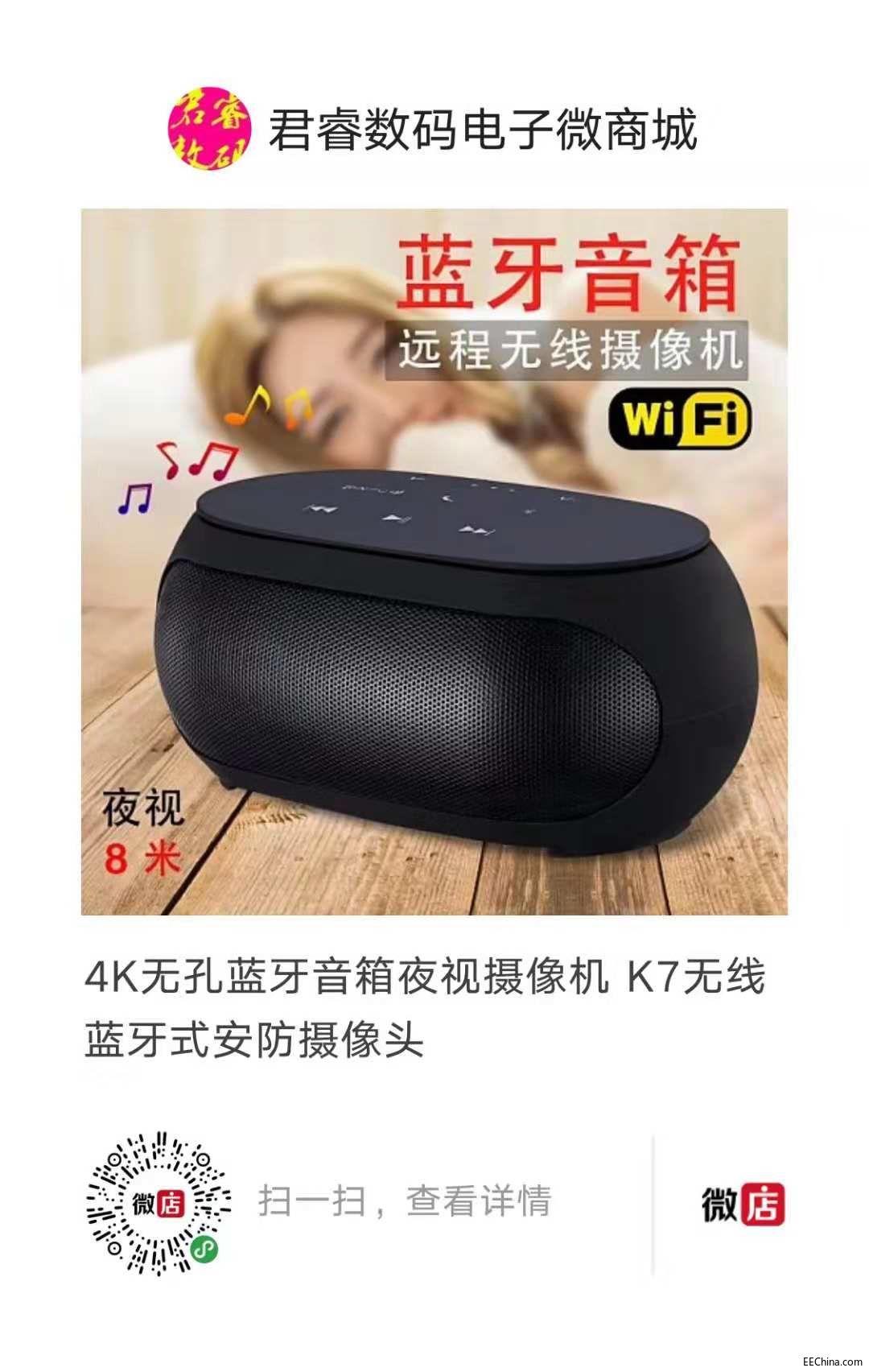 微信图片_20181025000912.jpg
