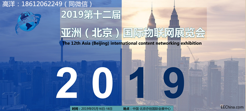 官网带联系方式.png