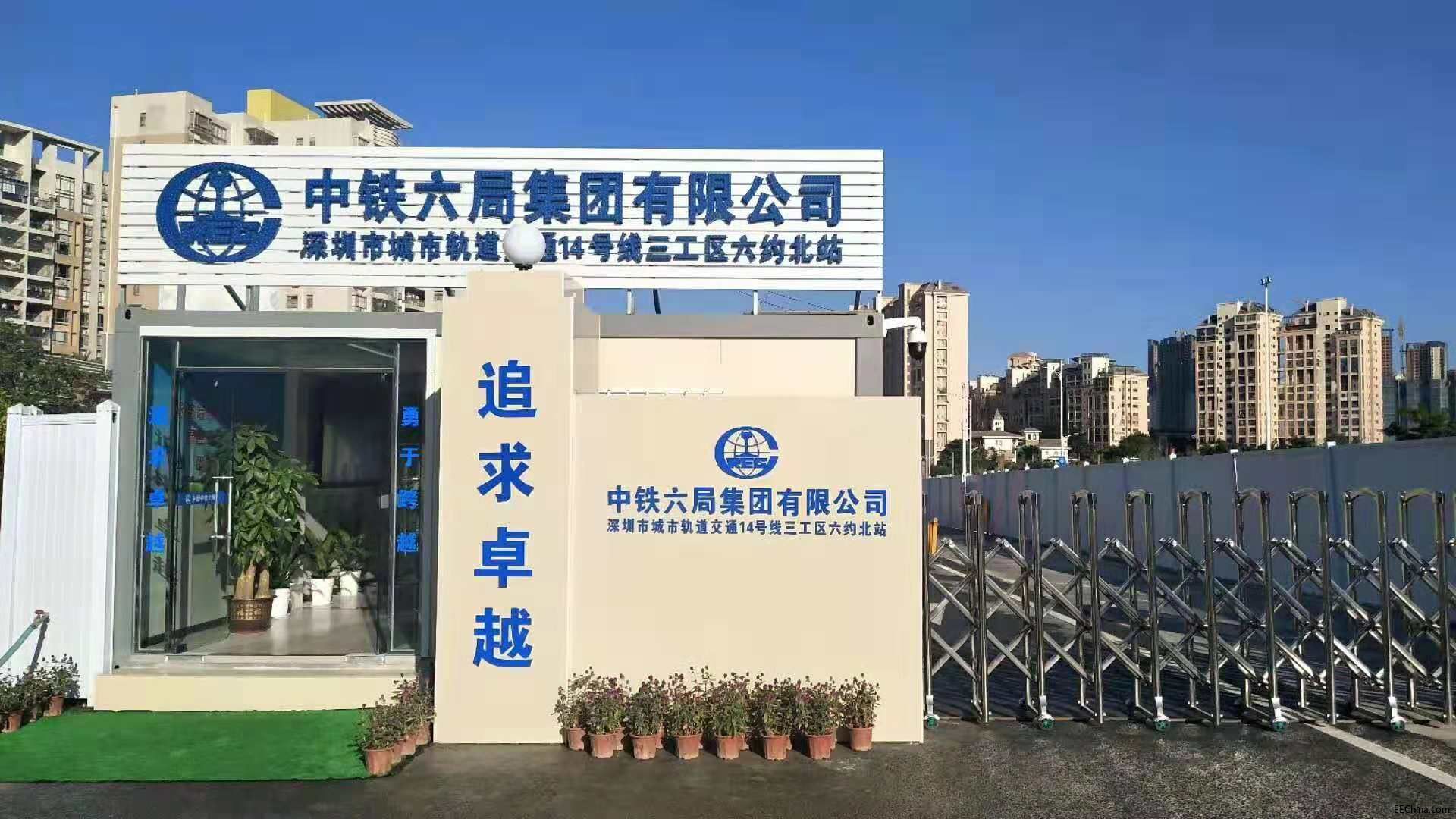 微信图片_20181030070135.jpg
