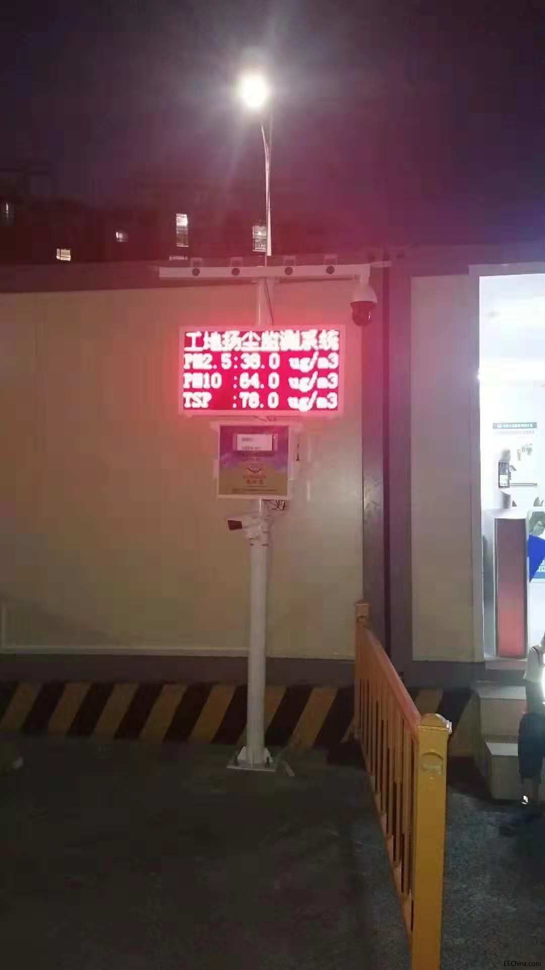 微信图片_20181030070150.jpg