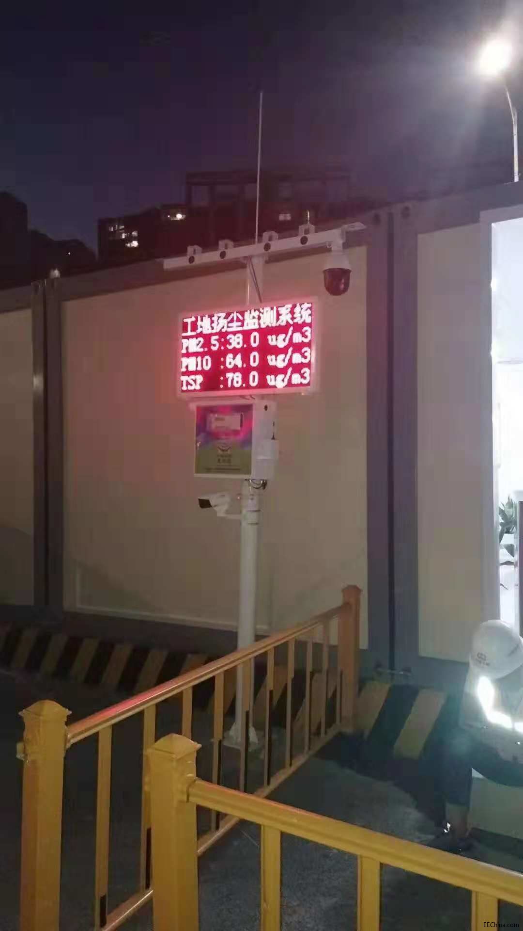 微信图片_20181030070152.jpg