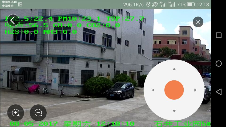 QQ图片20180824110010.png