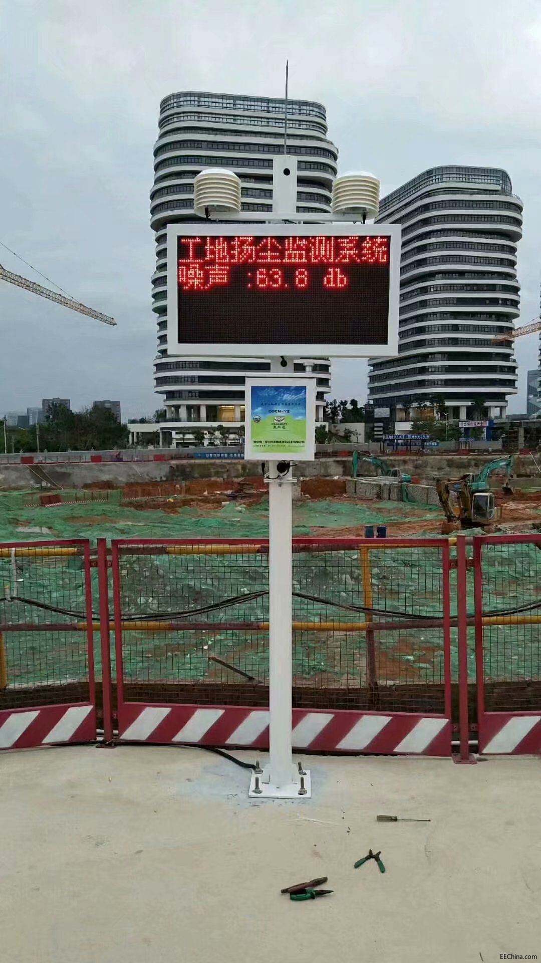 psb4D81DQIC.jpg