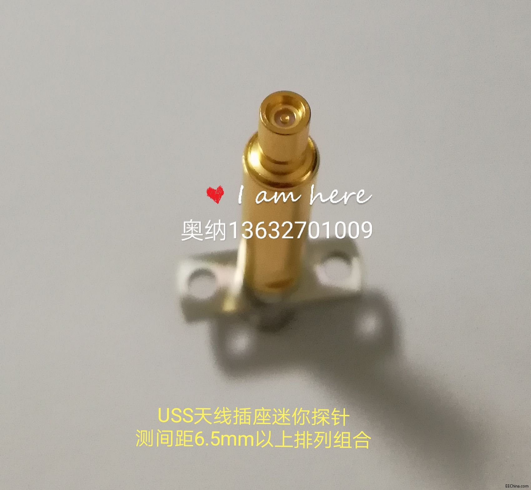 35U探针-1.jpg