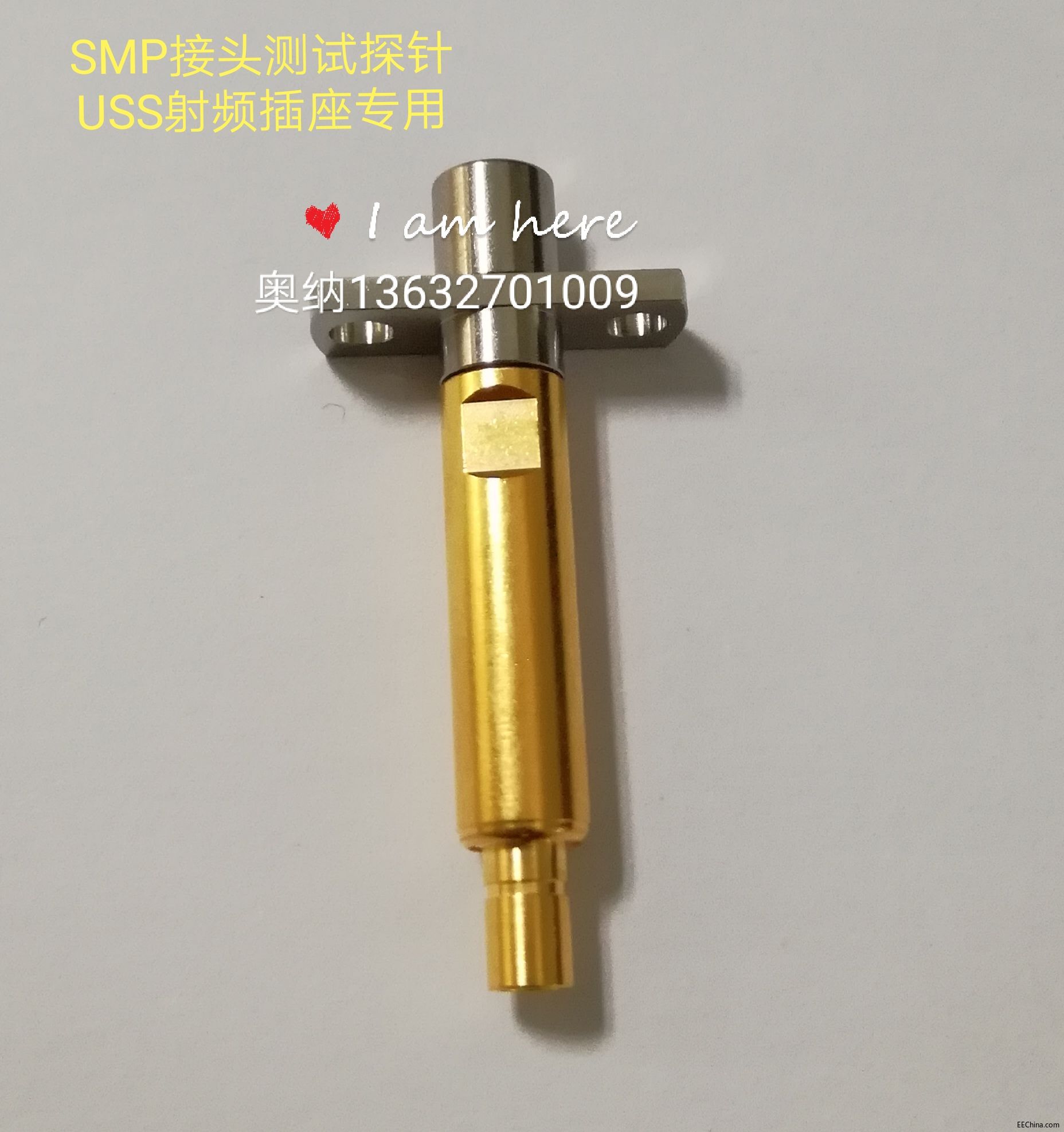 35U探针-2.jpg