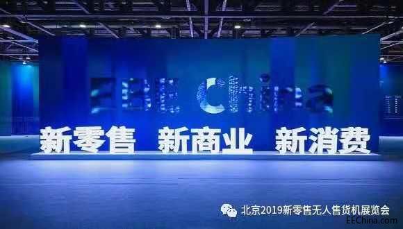 微信图片_20181106194952.jpg