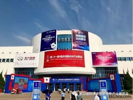 微信图片_20180920114007.jpg