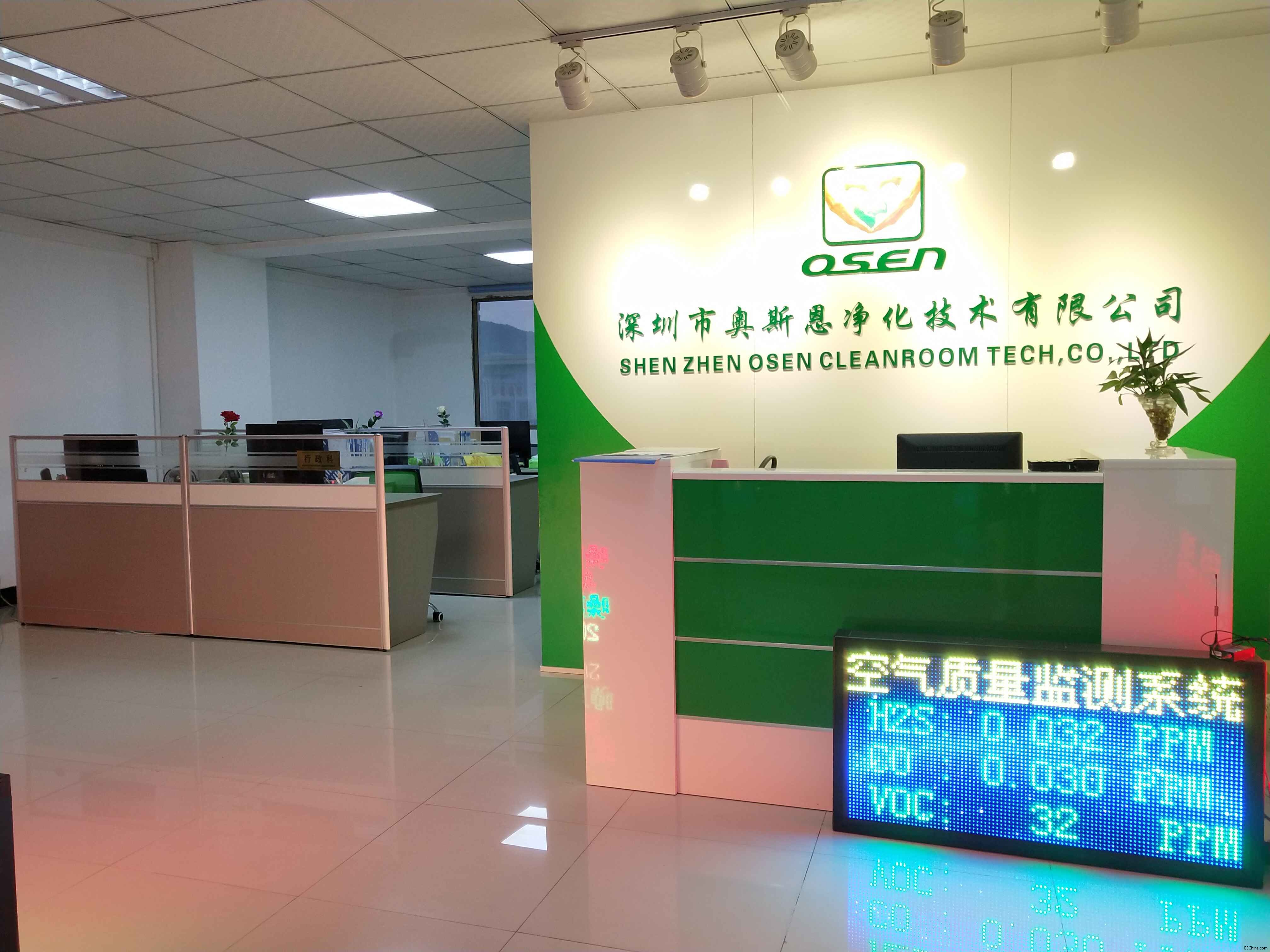 QQ图片20171213165259.jpg