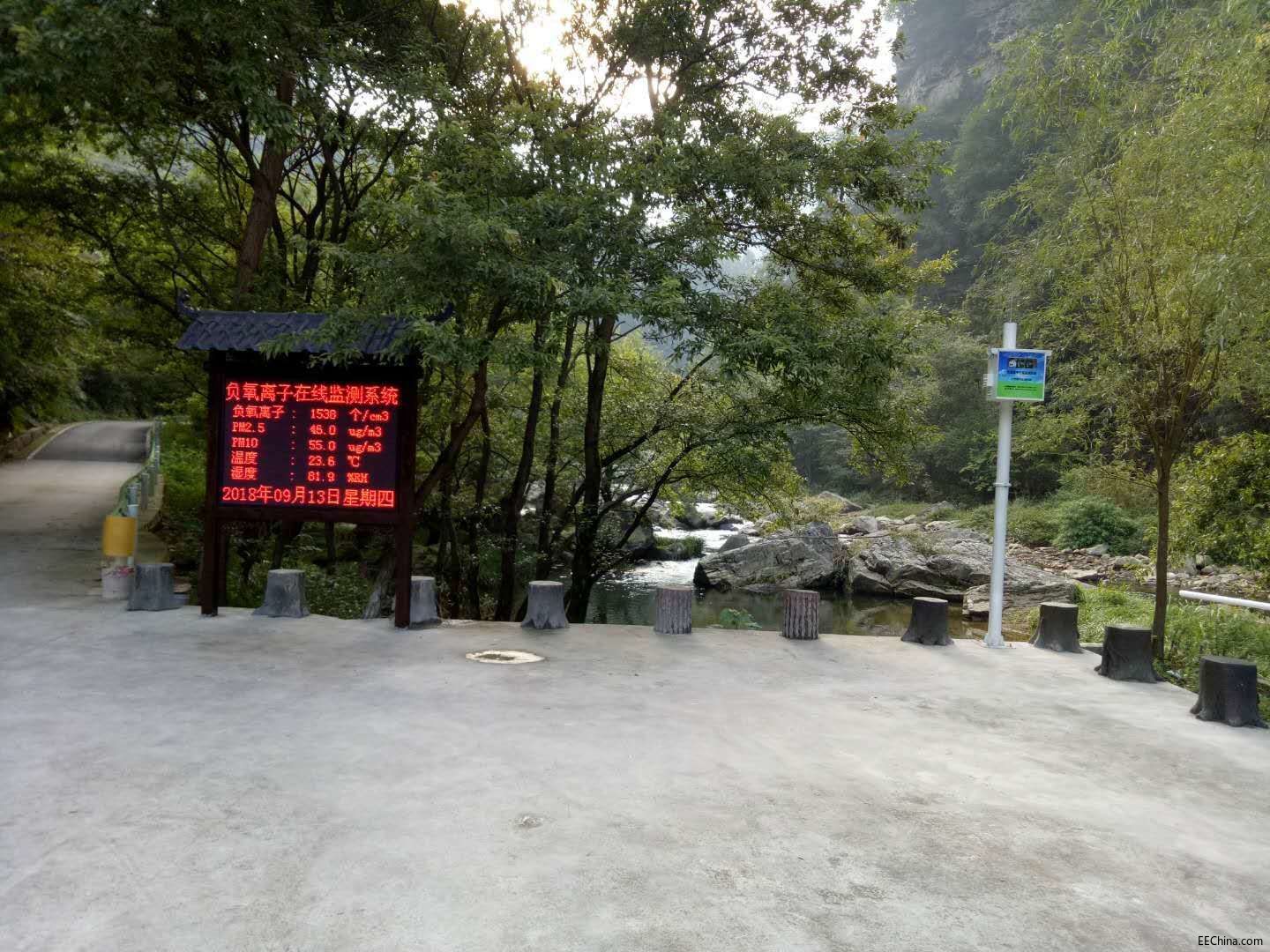 微信图片_20180919071849.jpg