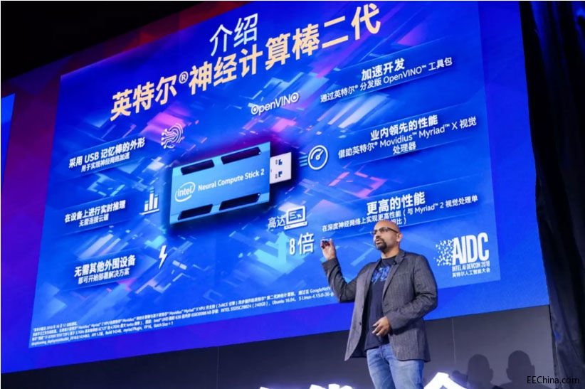 英特尔发布全新神经计算棒，构建更智能的AI边缘设备