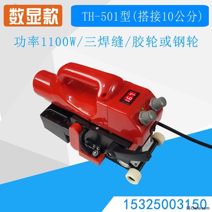 501型.jpg