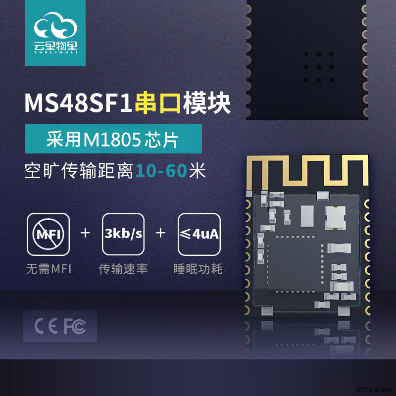 MS48SF1正.jpg