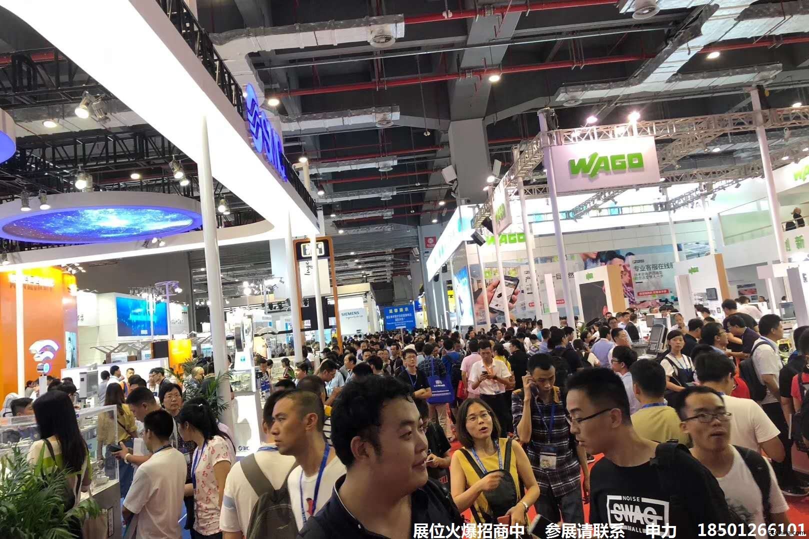2019国际智能家居展览会-优选智能家居博览会