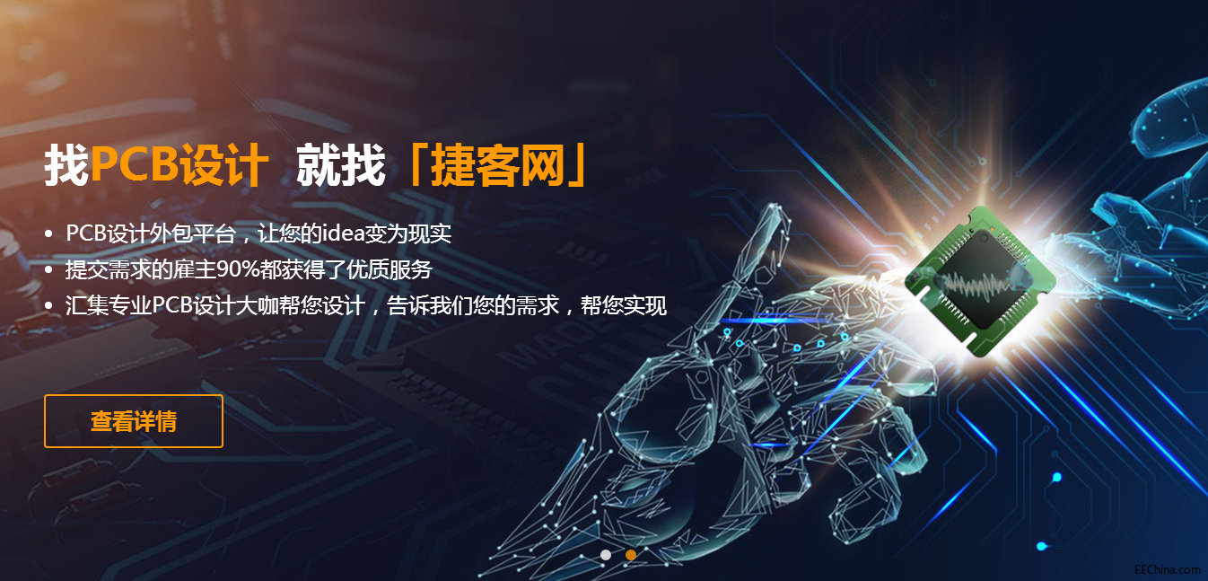 QQ截图20181203091856.png