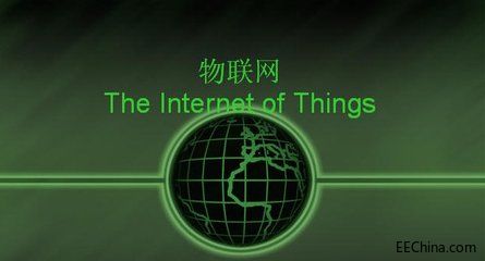 物联网展亚洲第一2019北京物联网展带动发展RFID