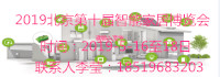 家居_副本.jpg