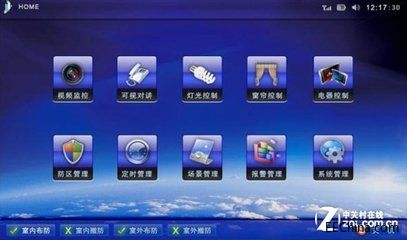 家居52.jpg