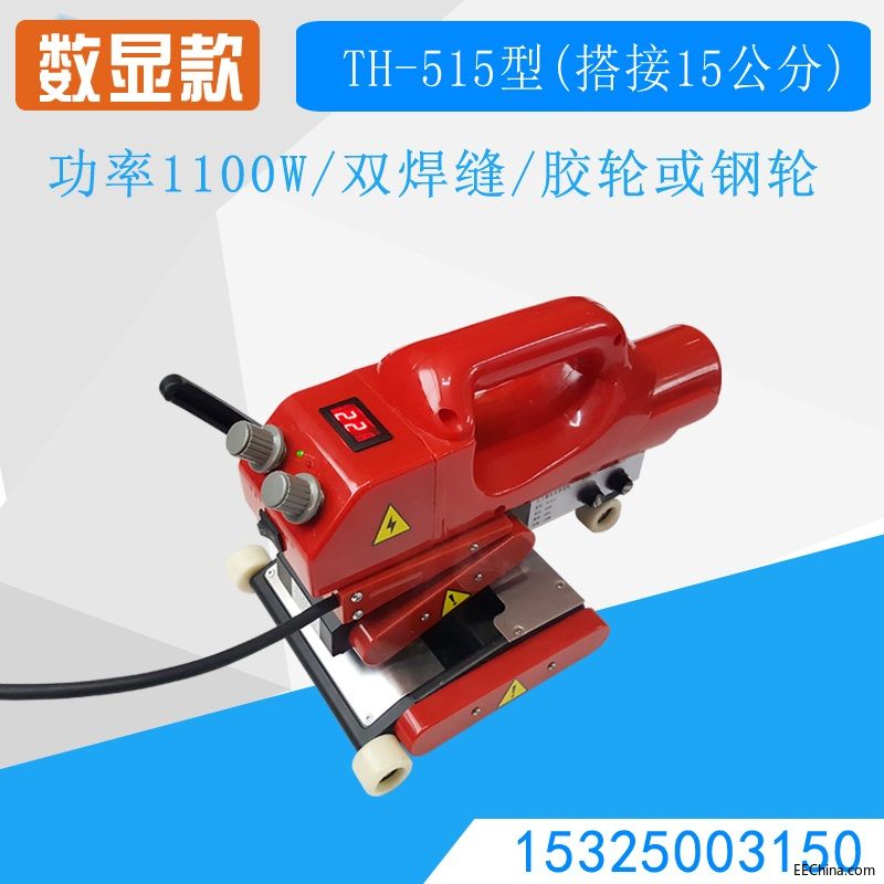515型.jpg