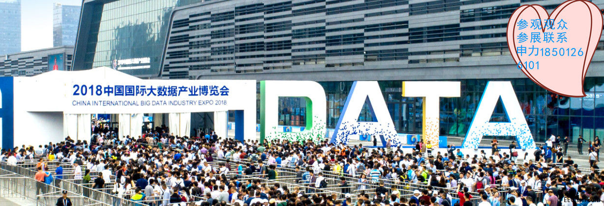 QQ截图20181124084703_副本.jpg