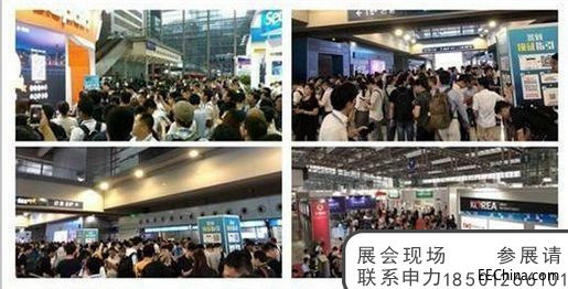展会现场.jpg