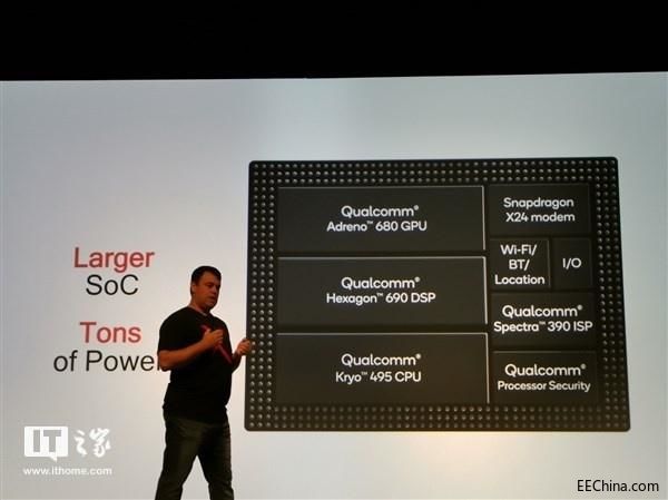 高通发布骁龙8cx PC平台：首发7nm