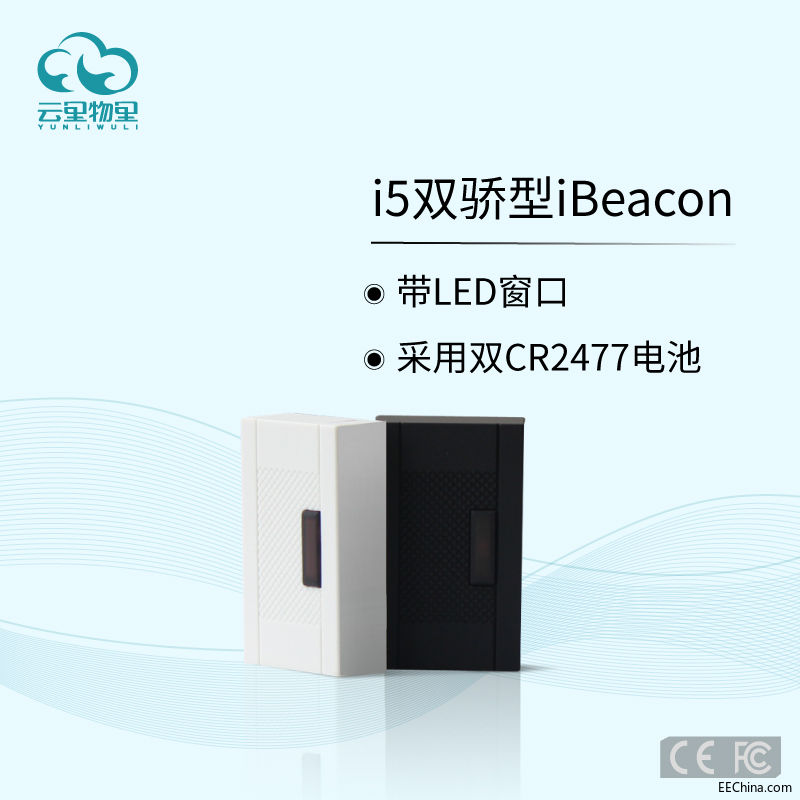 i5阿里巴巴主图.jpg
