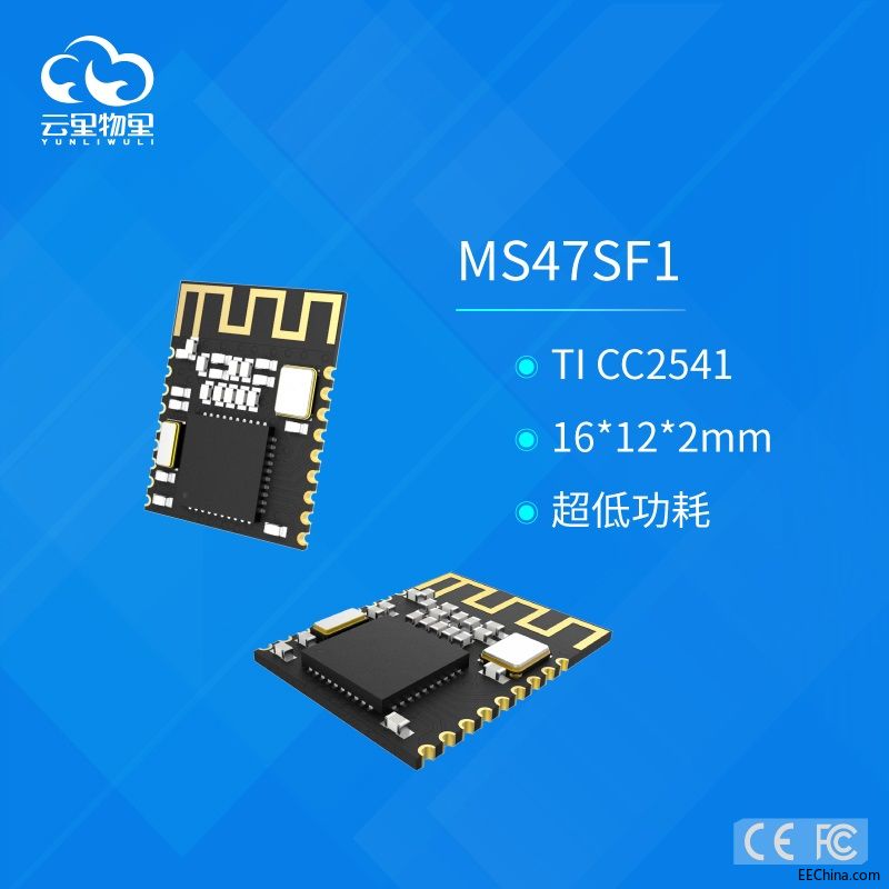 MS47SF1阿里巴巴图.jpg