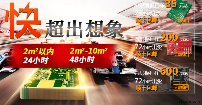 了解电源？榈膒cb设计