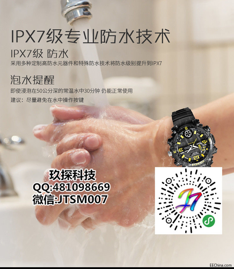 未标题-11_08.jpg