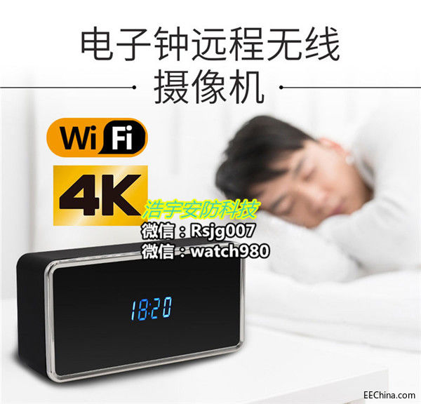 方形电子钟摄像机详情页-1_01.jpg