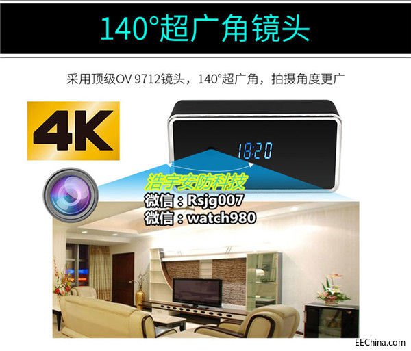 方形电子钟摄像机详情页-1_06.jpg