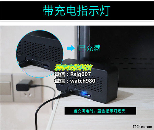 方形电子钟摄像机详情页-1_08.jpg