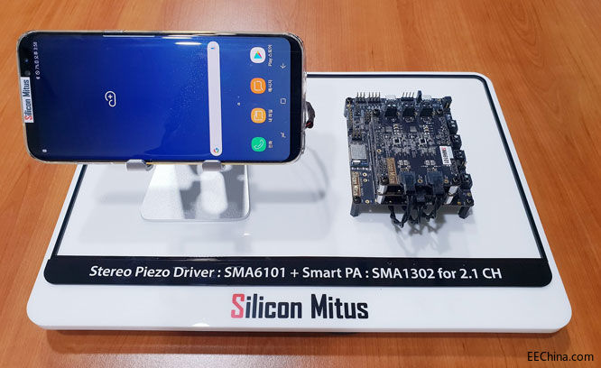 Silicon Mitus亮相2019年美国消费电子展(CES) 展示HiFi音频IC