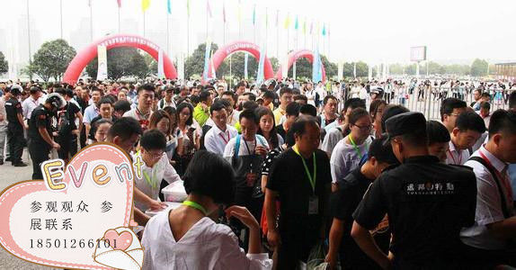 参观着.jpg