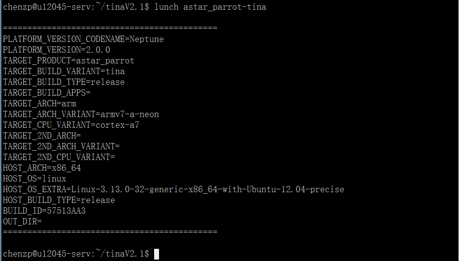明远智睿MY-R16-EK166 linux-3.4 编译手册4.1.2.png
