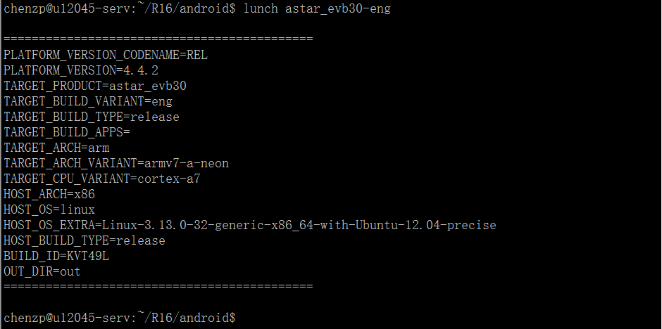 明远智睿MY-R16-EK166 Android-4.4 编译手册4.1.2.png