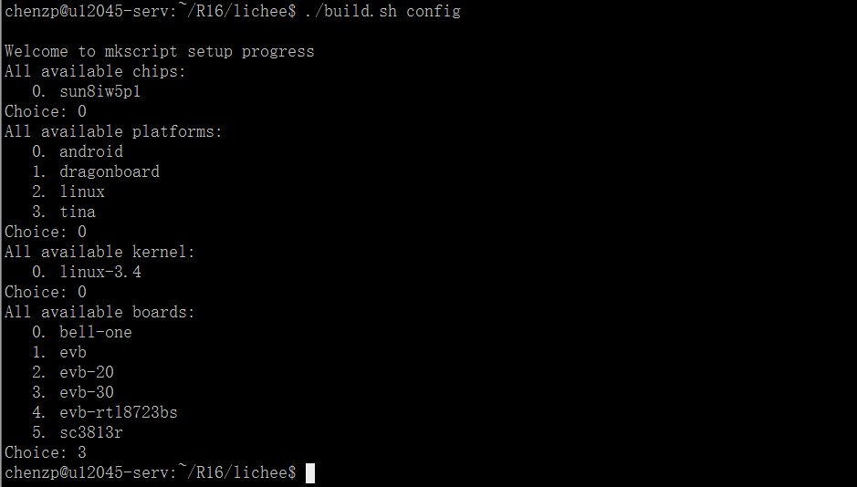 明远智睿MY-R16-EK166 Android-4.4 编译手册4.1.3.png