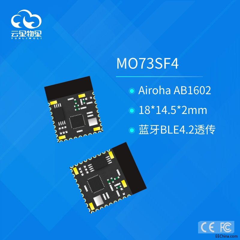 MO73SF4阿里巴巴主图.jpg
