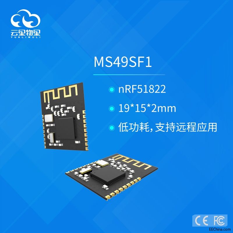 MS49SF1阿里巴巴主图.jpg