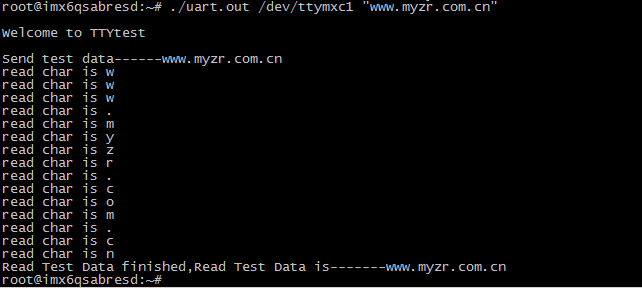 MY-IMX6 Linux-3.14 测试手册2.9.2.1.png