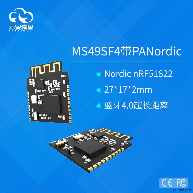 MS49SF4阿里巴巴主图.jpg