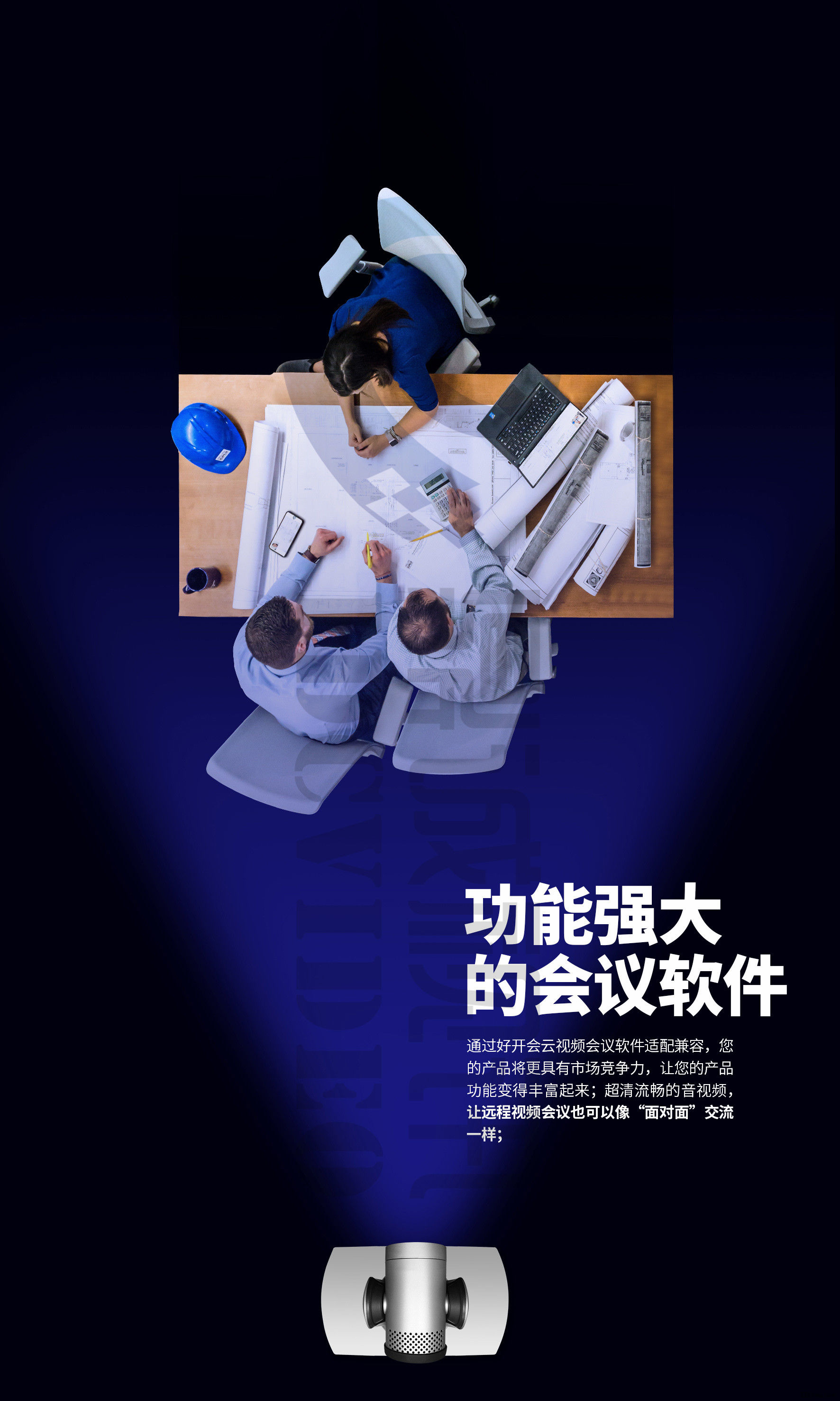 微信图片_20190212161527.jpg