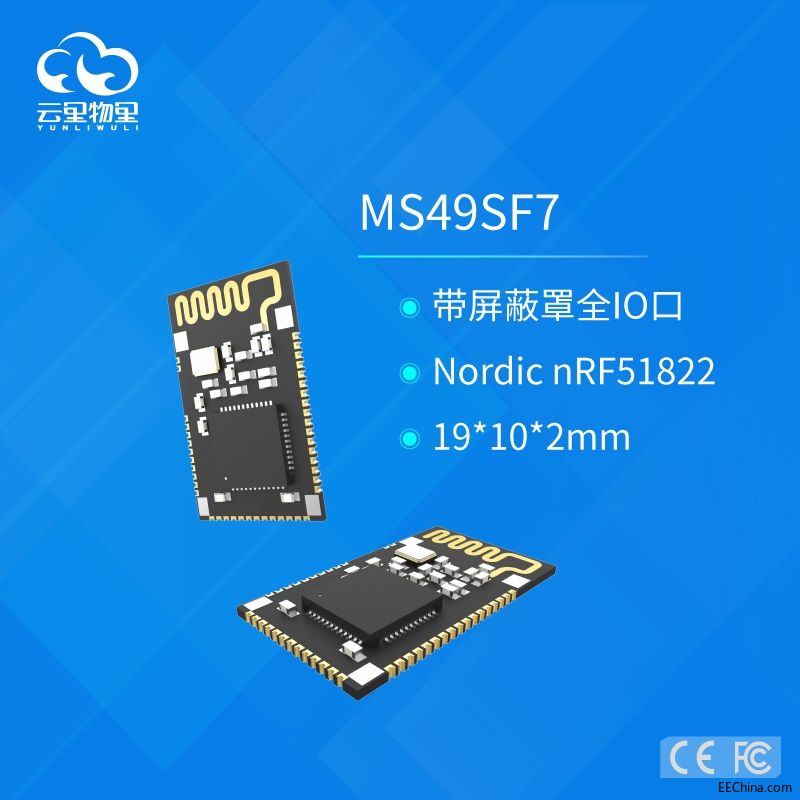 MS49SF7阿里巴巴主图.jpg