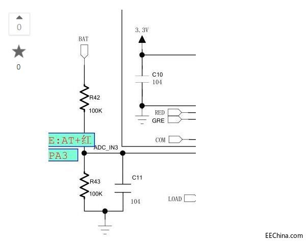 关于STM32F030K6T6用DMA传输ADC采样值问题
