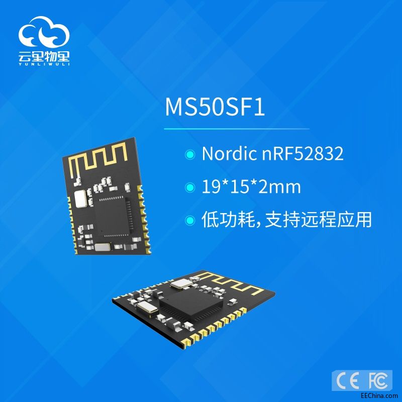 MS50SF1阿里巴巴主图.jpg